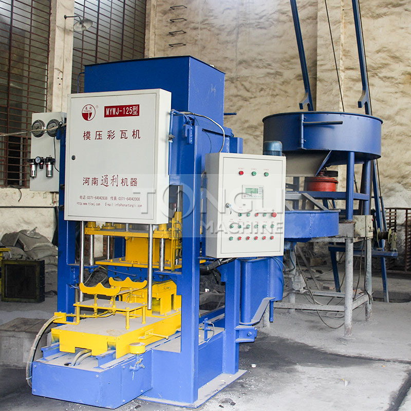 水泥彩瓦機(jī)有啥特點(diǎn)？